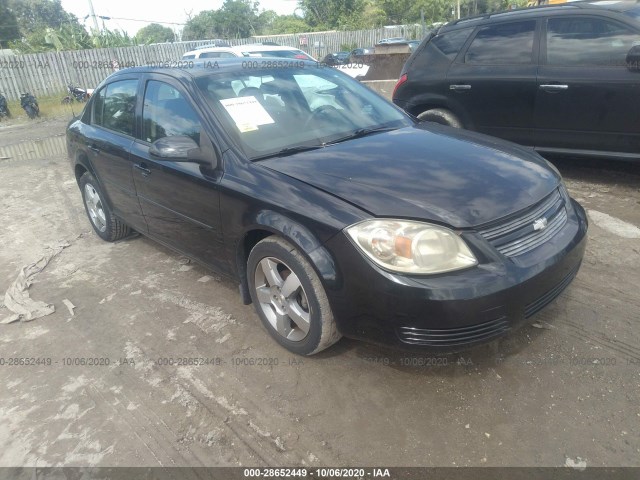 Chevrolet Cobalt (2010)