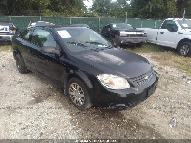 Chevrolet Cobalt (2010)
