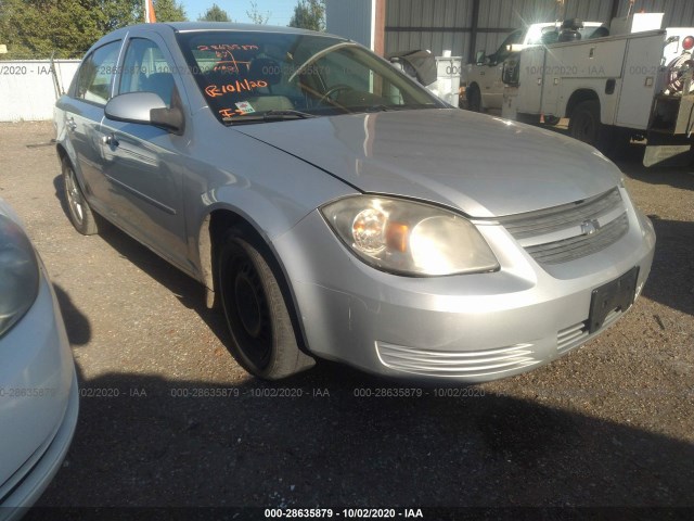 Chevrolet Cobalt (2010)