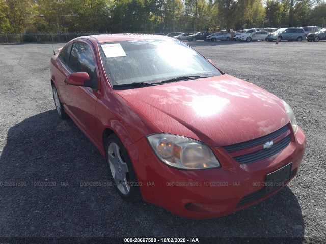 Chevrolet Cobalt (2010)