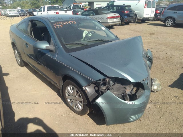 Chevrolet Cobalt (2010)