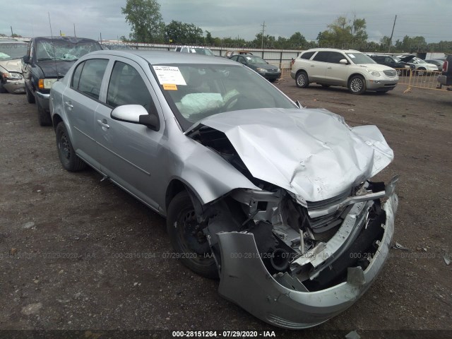 Chevrolet Cobalt (2010)