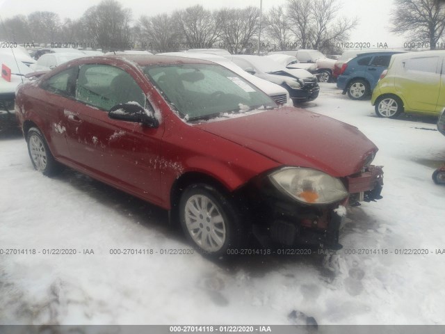 Chevrolet Cobalt (2010)