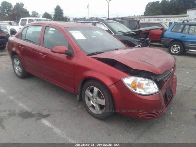 Chevrolet Cobalt (2010)