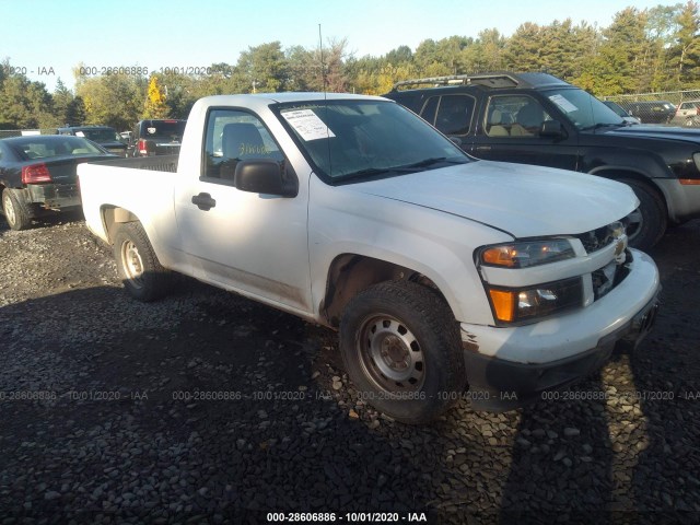 Chevrolet Colorado (2012)