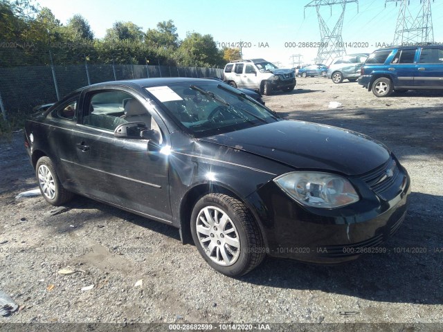 Chevrolet Cobalt (2010)