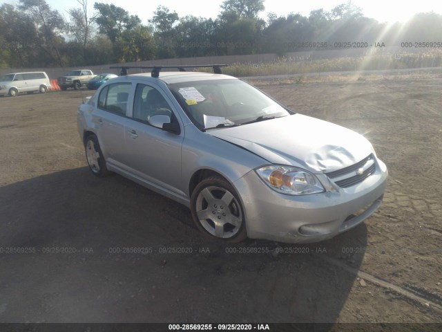 Chevrolet Cobalt (2010)