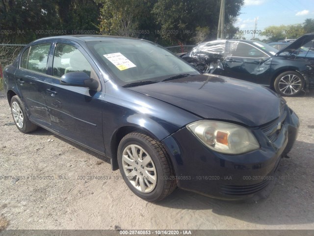 Chevrolet Cobalt (2010)