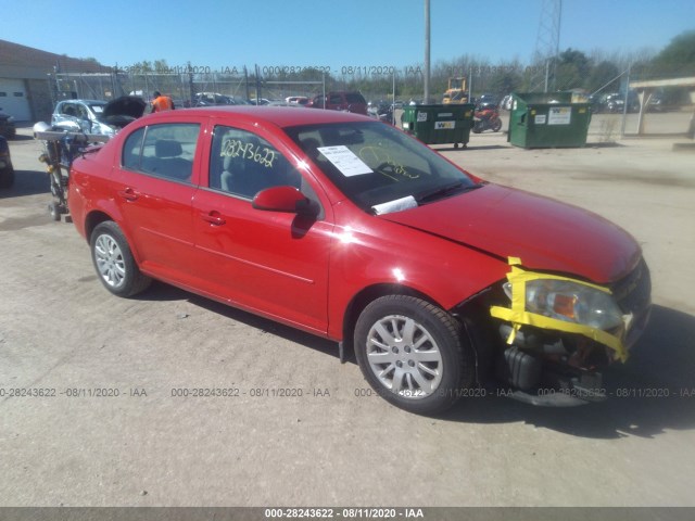 Chevrolet Cobalt (2010)