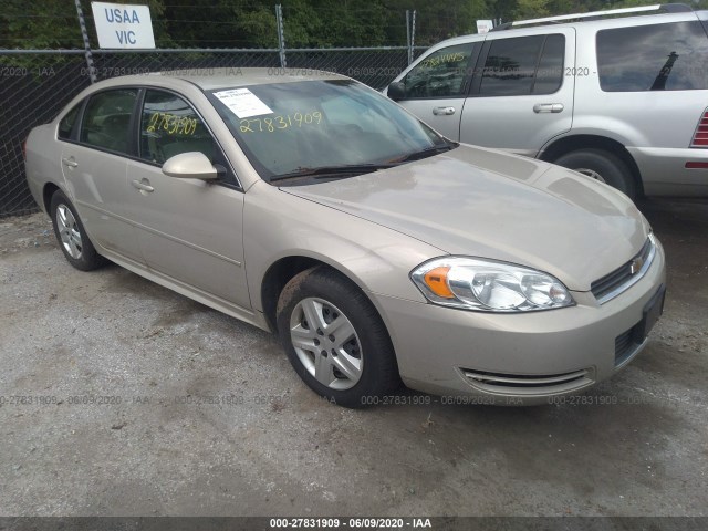 Chevrolet Impala (2010)