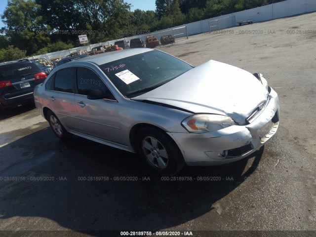 Chevrolet Impala (2010)