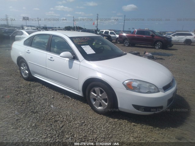 Chevrolet Impala (2010)