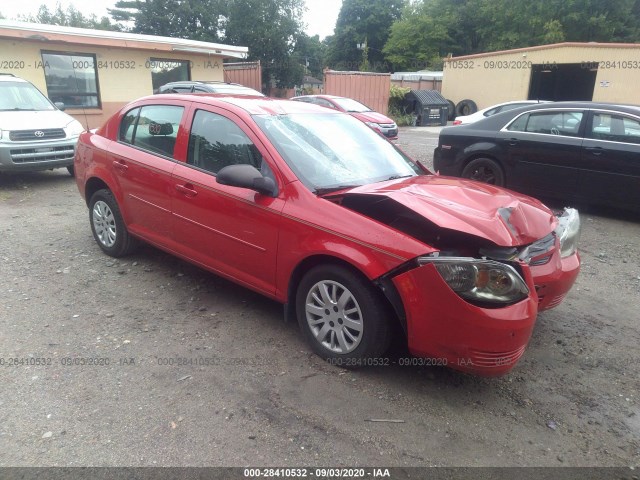Chevrolet Cobalt (2010)