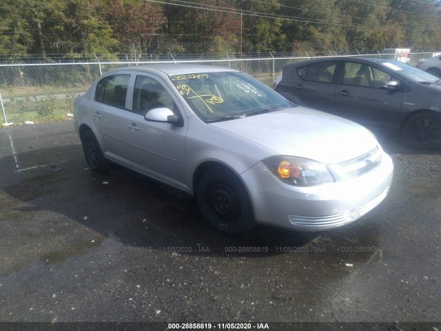 Chevrolet Cobalt (2010)