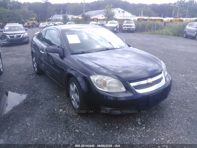 Chevrolet Cobalt (2010)