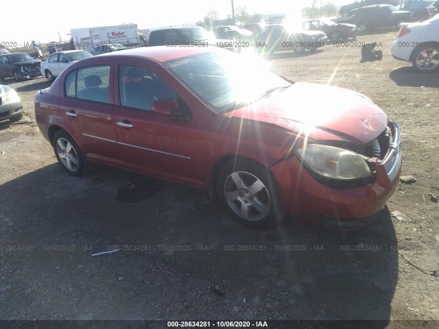 Chevrolet Cobalt (2010)