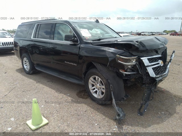 Chevrolet Suburban (2015)