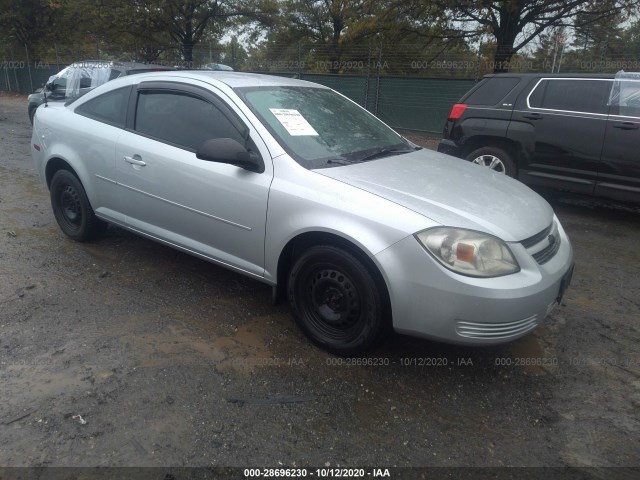 Chevrolet Cobalt (2010)