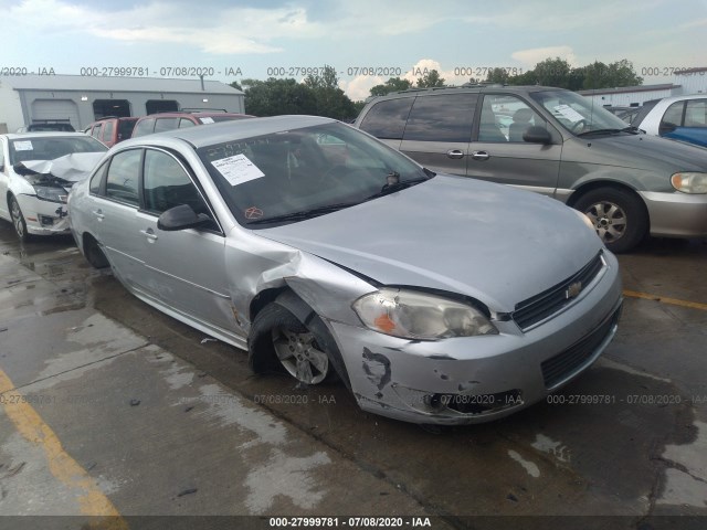 Chevrolet Impala (2011)