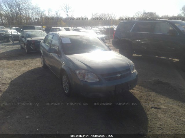 Chevrolet Cobalt (2010)