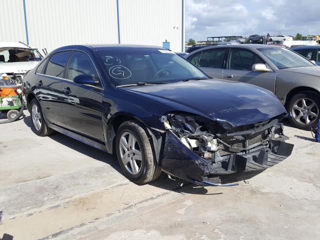Chevrolet Impala ls (2011)