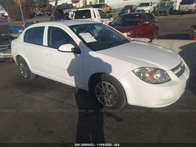 Chevrolet Cobalt (2010)