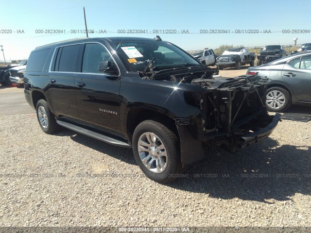 Chevrolet Suburban (2017)