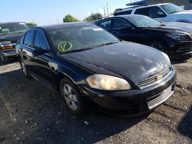 Chevrolet Impala ls (2011)