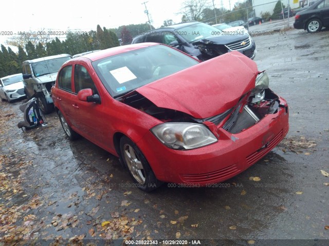 Chevrolet Cobalt (2010)