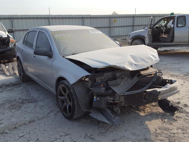Chevrolet Cobalt (2010)