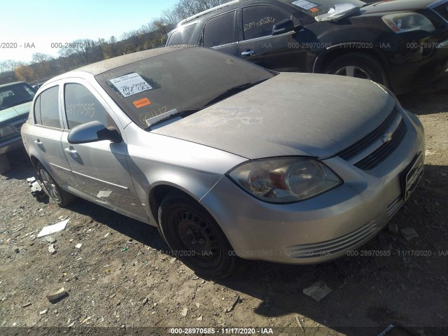 Chevrolet Cobalt (2010)