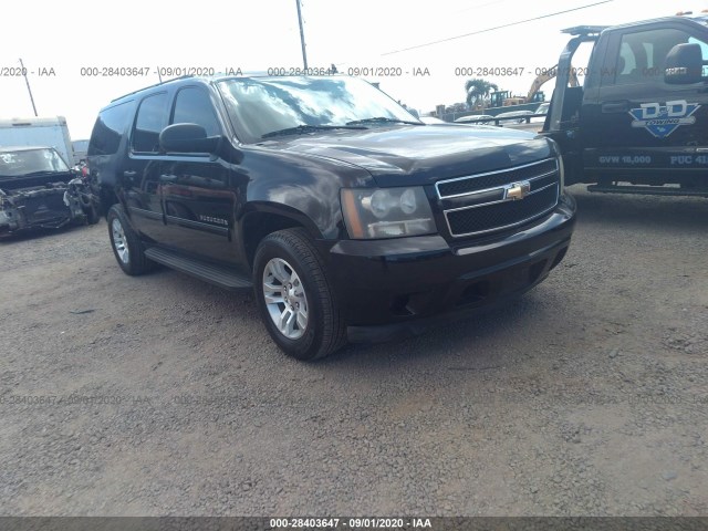 Chevrolet Suburban (2010)