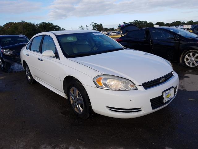 Chevrolet Impala ls (2010)