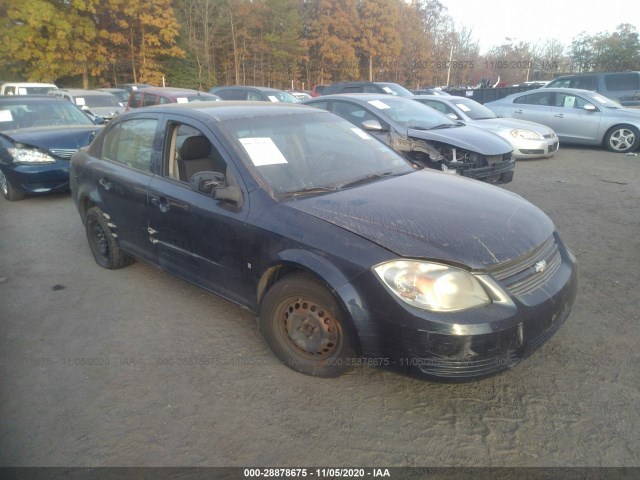 Chevrolet Cobalt (2010)