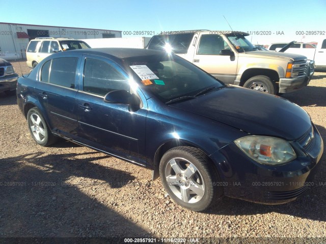 Chevrolet Cobalt (2010)