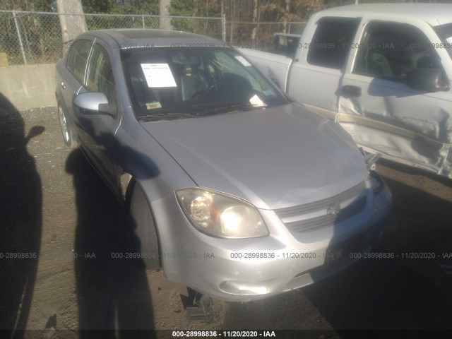 Chevrolet Cobalt (2010)