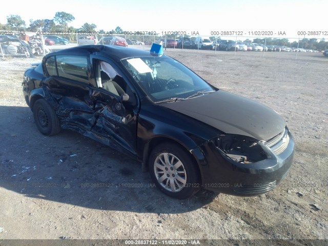 Chevrolet Cobalt (2010)