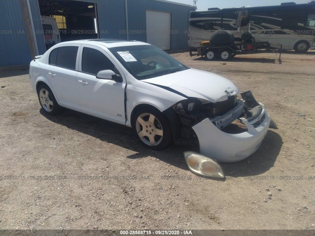 Chevrolet Cobalt (2010)
