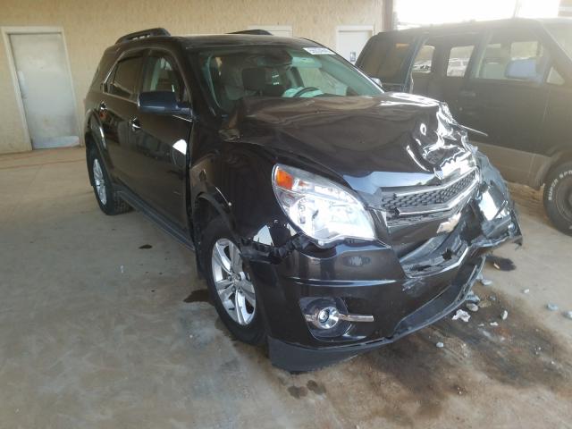 Chevrolet Equinox (2015)