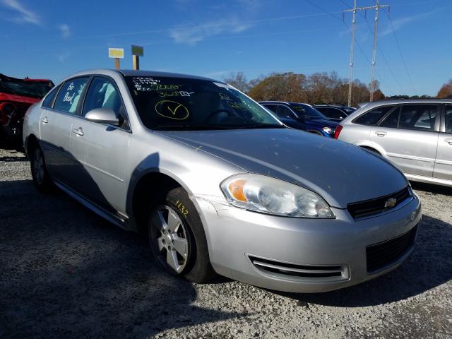 Chevrolet Impala ls (2011)