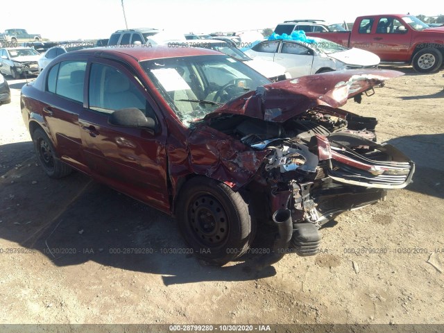 Chevrolet Cobalt (2010)