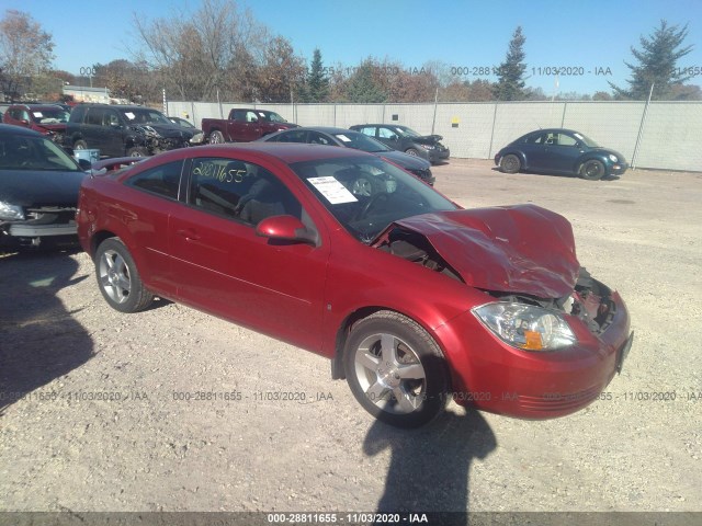Chevrolet Cobalt (2010)