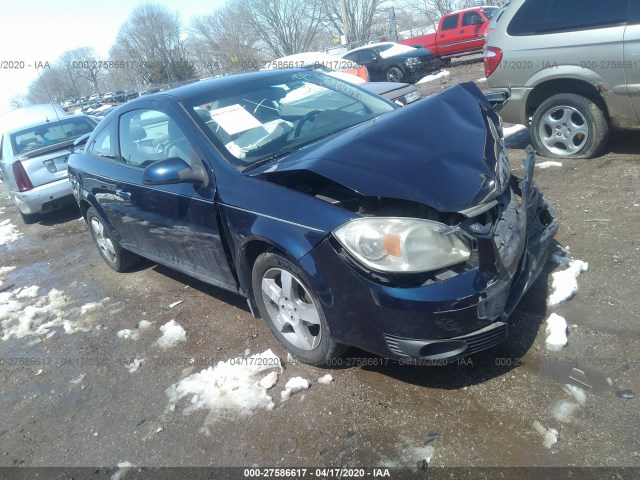 Chevrolet Cobalt (2010)