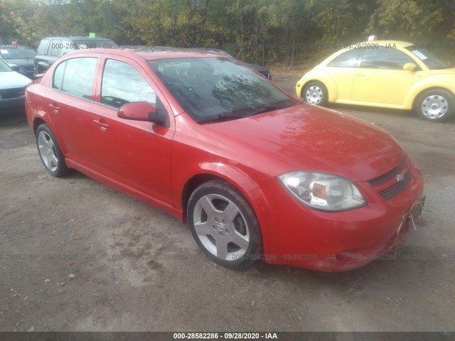 Chevrolet Cobalt (2010)