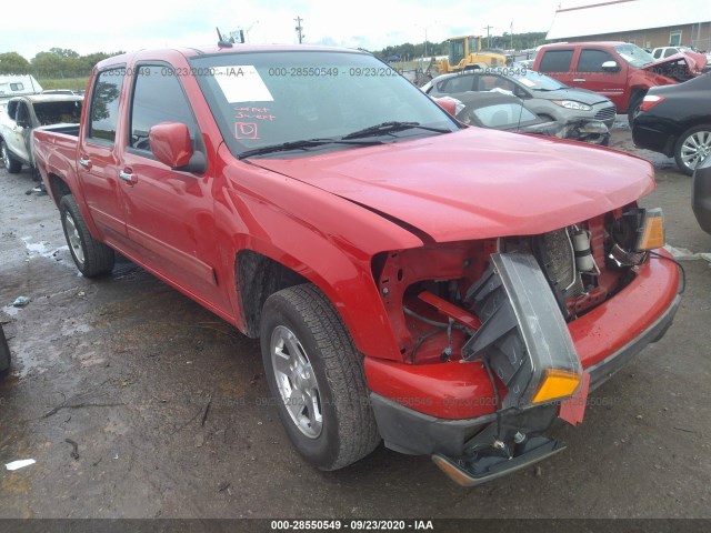 Chevrolet Colorado (2011)