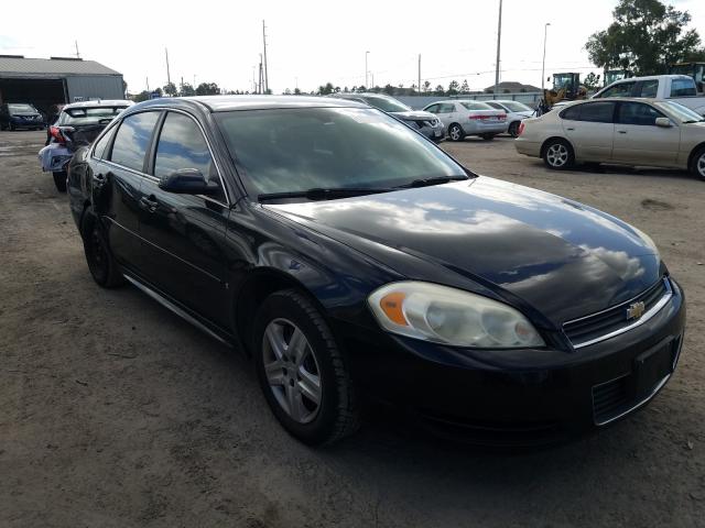 Chevrolet Impala ls (2010)