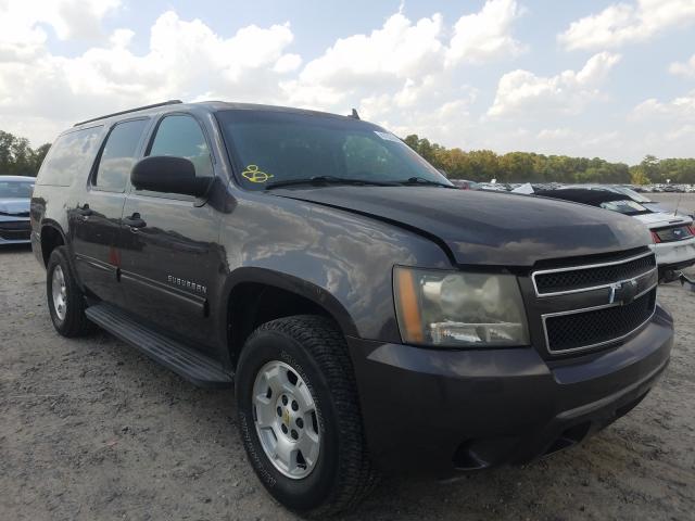 Chevrolet Suburban (2010)