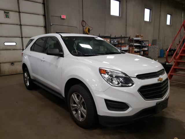 Chevrolet Equinox (2016)