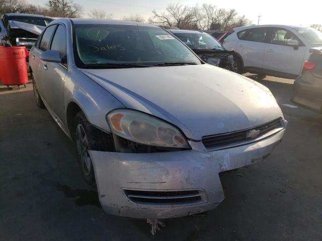Chevrolet Impala ls (2010)