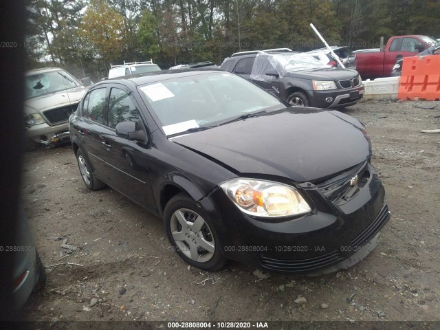 Chevrolet Cobalt (2010)